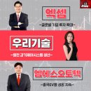한국엠에스(주) 이미지