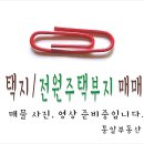 내서읍430 이미지