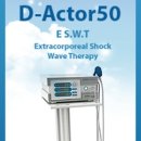 더케어메디칼 이미지