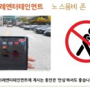 이례 엔터테인먼트 이미지
