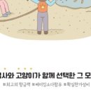 카페Cafe유목민