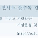 8月의 크리스마스 이미지