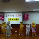 풍납종합사회복지관 이미지