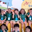 희망찬유치원 - 성북구 | 희망찬유치원