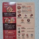 마왕족발서산예천점