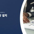 신광발전소 이미지