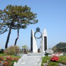 용산-372 이미지