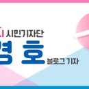 골안어린이공원 이미지