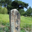 정곡마을회관 이미지