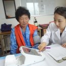 소양보건지소 이미지