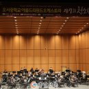 당진 호서중학교 충남신문