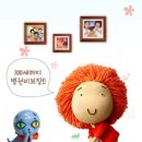 고정인정신건강의학과의원 | 메리츠 실비 보험이란?