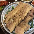 동네보쌈 이미지