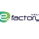 팩토리몰