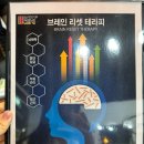 세연윤곽체형연구소 이미지