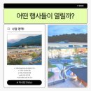 (수)ADCO 네이버블로그