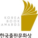 그림온 이미지