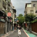 금광카써비스 | 10월의 타이베이 여행기 - 3박 5일