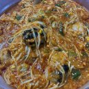 서산아구찜 이미지