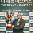 더헤븐 컨트리클럽 이미지