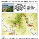 교동꽃화원 이미지