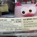 행복하면돼지 이미지