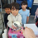 진주태권도장 이미지