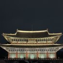 중국어_처음(야간) | 2025 서울 경복궁 야간개장 우천 방문 후기_시간, 예매, 포토존