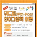 마산회원도서관 이미지