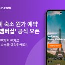 원가 이미지