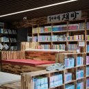 압해읍사무소 네이버블로그
