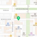 첨단골연탄구이