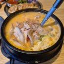 대학로-2 | 순대실록 대학로본점 협찬후기2