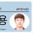 유가읍작은도서관 이미지