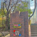 금곡대로 229번길 이미지