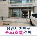 역삼-1216 이미지