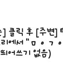 메이치과의원 이미지