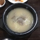 월출그릇