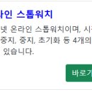 포항시북구43 이미지