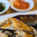 구름바람 | ​남양주 금남리 맛집 | 고즈넉한 감성의 생선구이 전문점 '바람과 구름' 솔직 후기