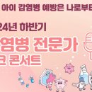 새롬종합복지센터(1층) 이미지