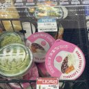 GS25화곡월드점 이미지