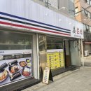 강분식 이미지