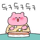 탕정역전자담배 이미지
