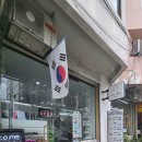태국 치앙마이 후기좋은 네일샵, 파이브스타 손발네일 후기
