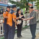 깨끗한환경 이미지