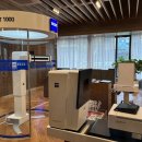 무극안경 강남서초점 이미지