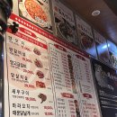 호우양꼬치 | 🥇 상암양꼬치 일등 맛집, 양꼬치 에 대한 편견을 깨준 곳 '호우양꼬치' 찐 단골 후기