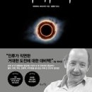 우리들의집 이미지