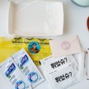 테트리스찜닭부천 이미지